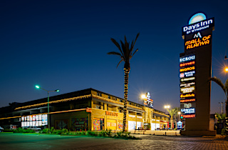 Days Inn By Wyndham Alanya Genel 2
